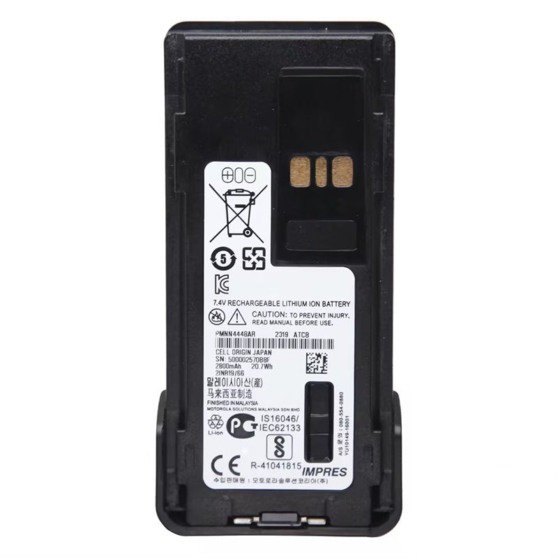PMNN4448AR Compatible Battery