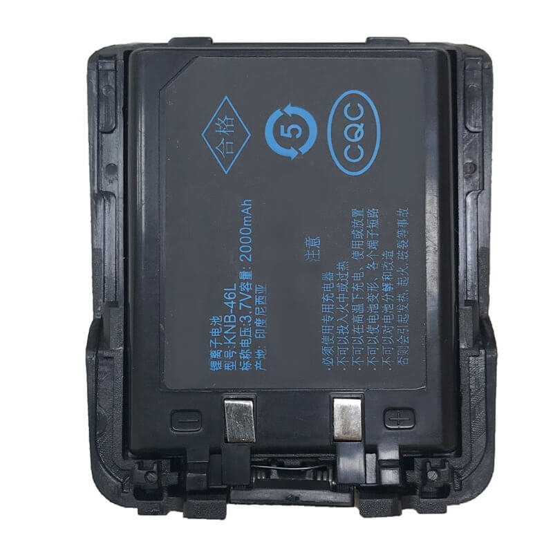 Kenwood KNB-46L battery
