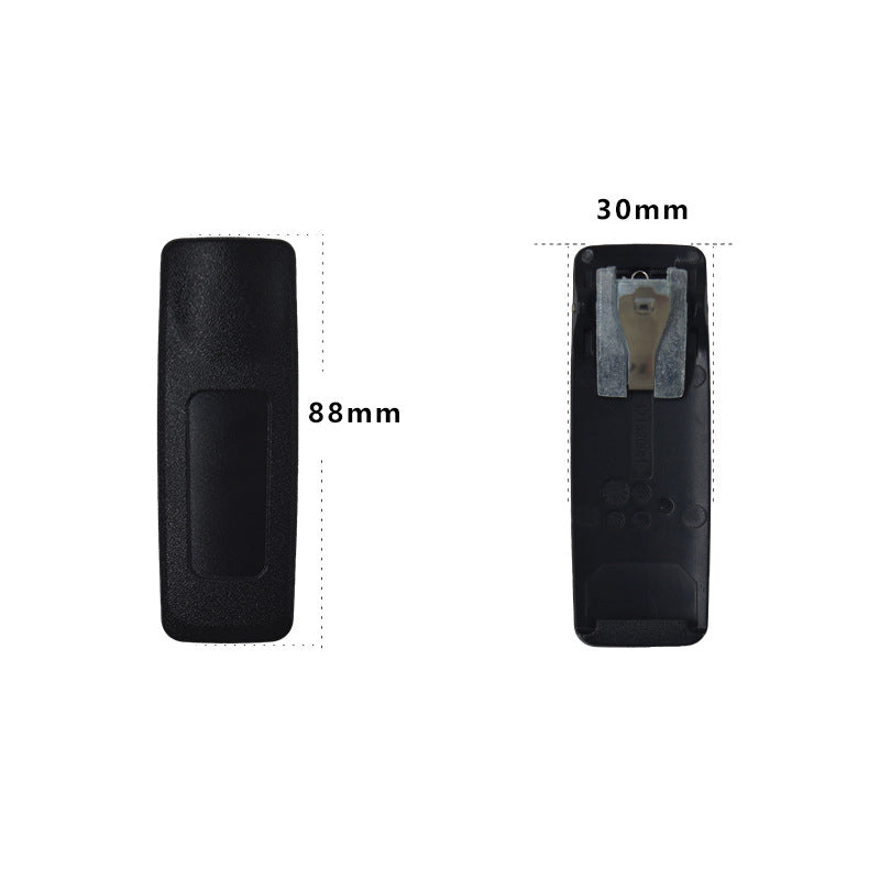 replacement belt clip for Motorola radio 