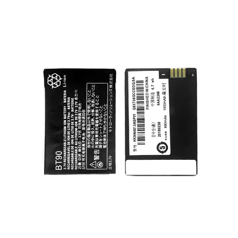 BT90 battery for SL300