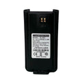 replacement battery for HYTERA