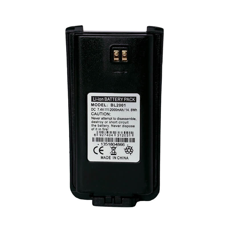 replacement battery for HYTERA