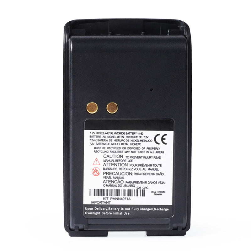 PMNN4071A compatible battery for Motorola