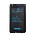 Kenwood KNB-57L battery