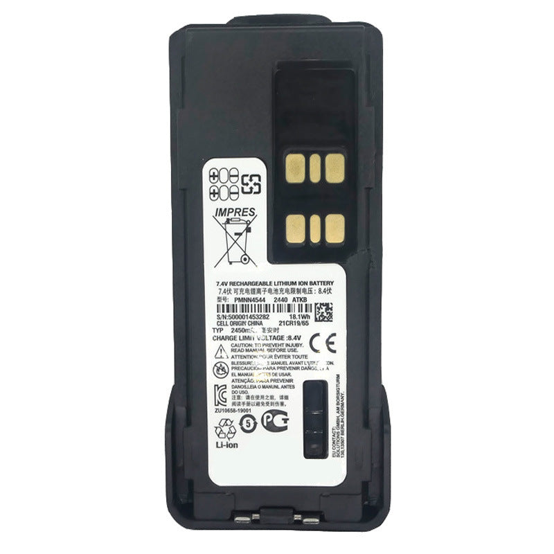 compatible battery for Motorola