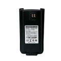 replacement battery for HYTERA