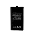 replacement battery for HYTERA