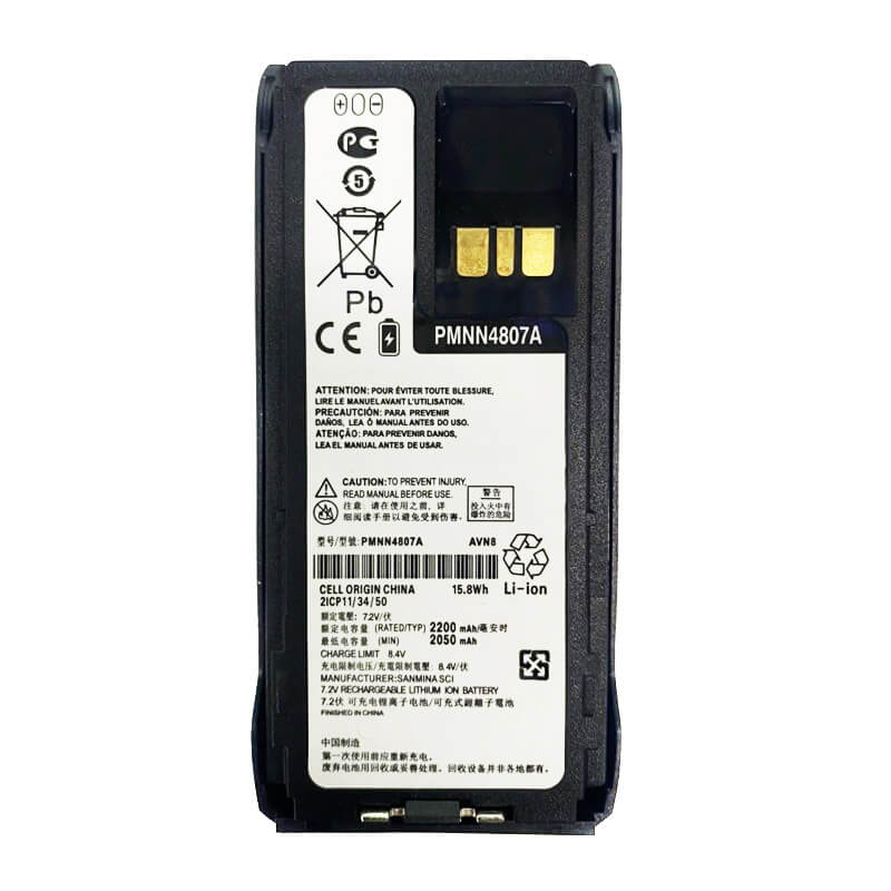 replacement battery for Motorola