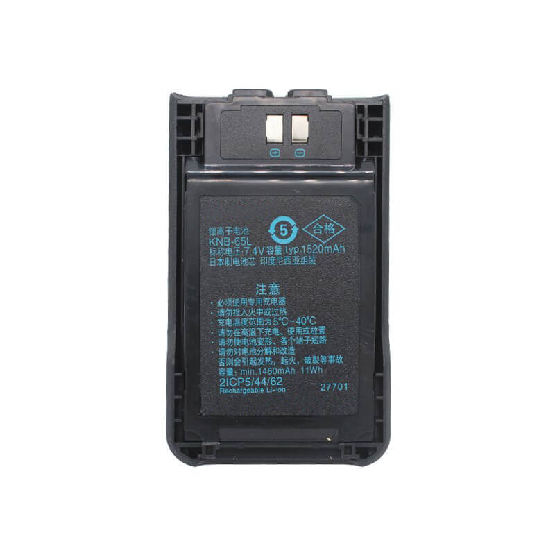 Kenwood KNB-65L battery