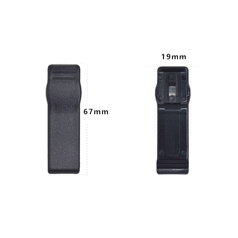 replacement belt clip for Motorola radio 