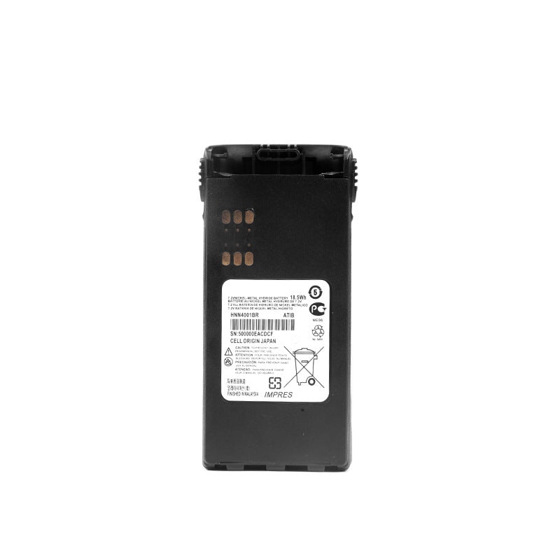 replacement battery for Motorola