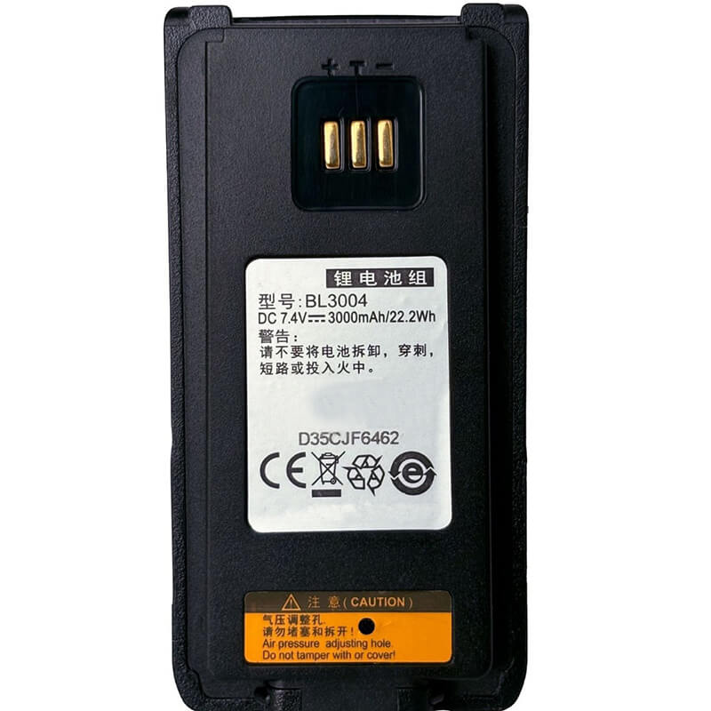 replacement battery for HYTERA