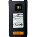 replacement battery for HYTERA
