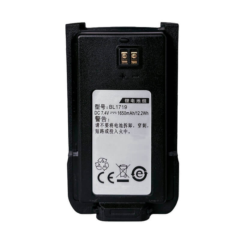 replacement battery for HYTERA