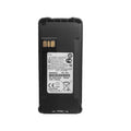 PMNN4080AR battery for CP100D