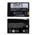 TWO WAY RADIO BATTERY