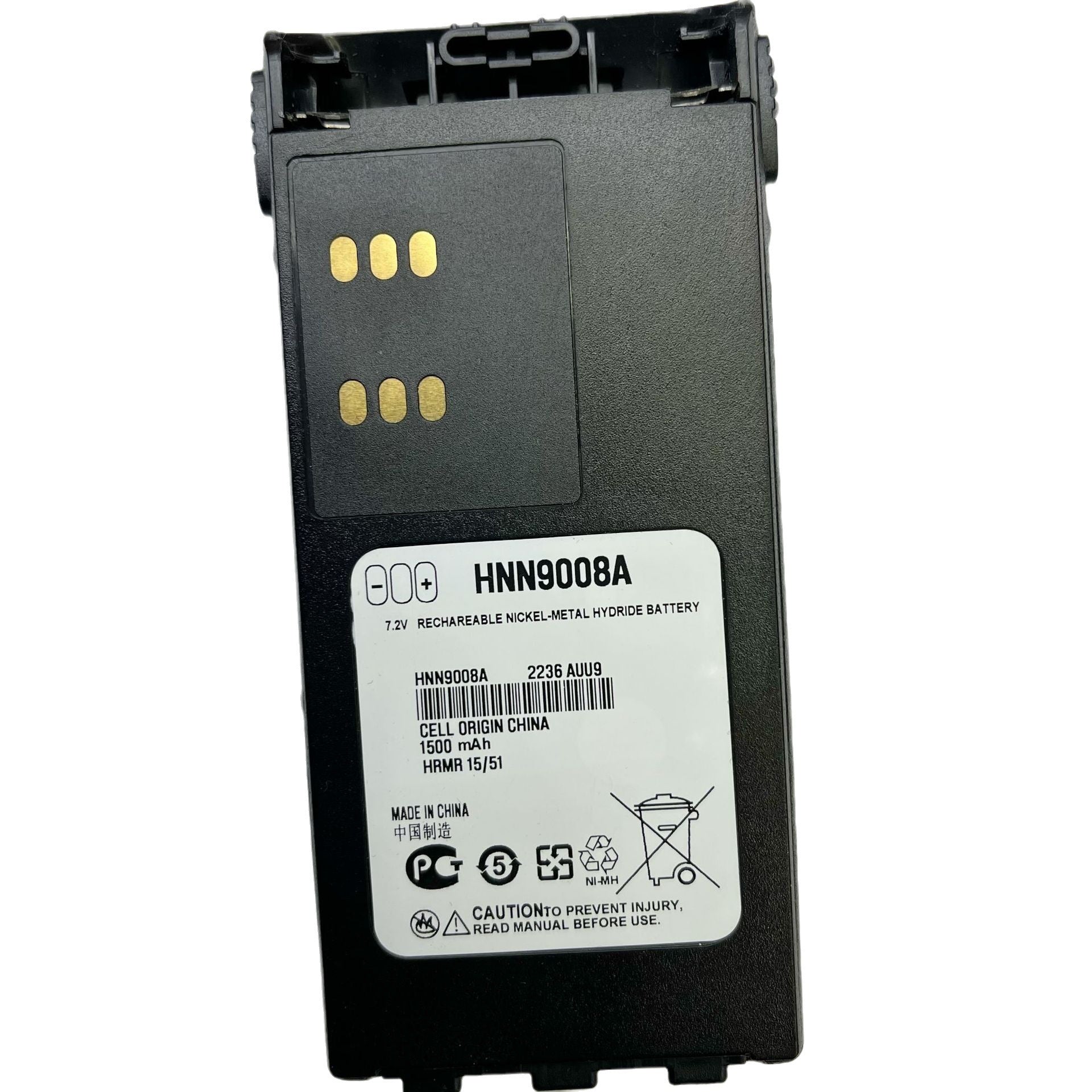 PRO5150 battery 
