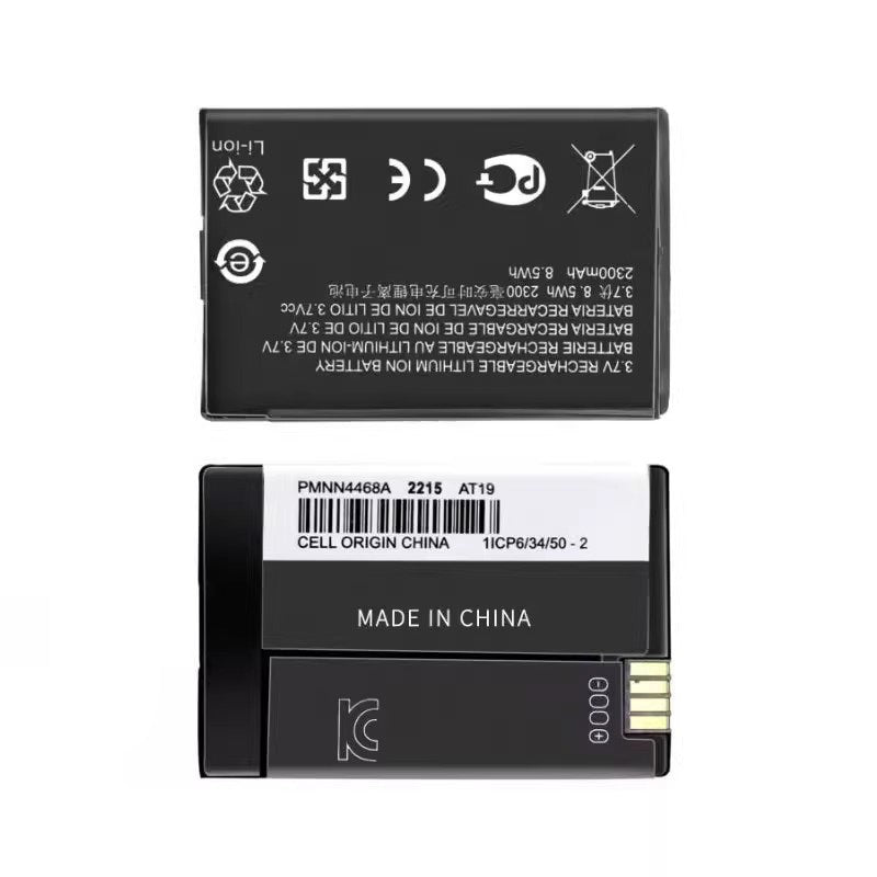 Aftermarket Motorola radio accessories battery
